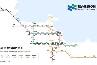 半岛全站手机客户端下载官网截图0